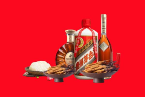 黄山区烟酒回收礼品