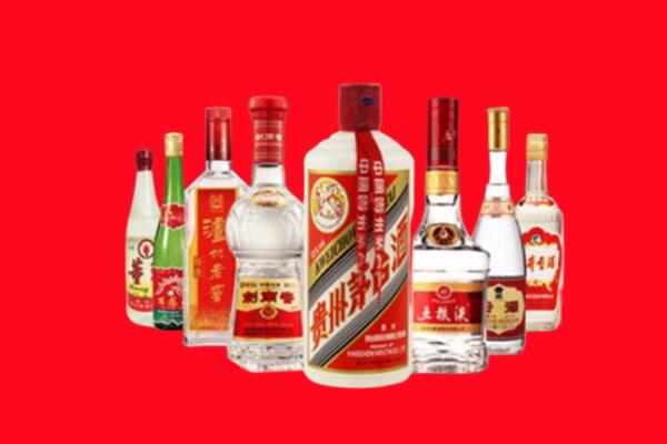 黄山区回收名酒