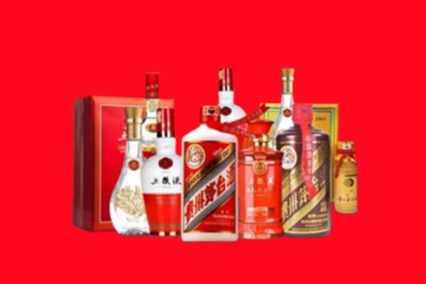 收购行情：黄山区名酒回收值多少钱？