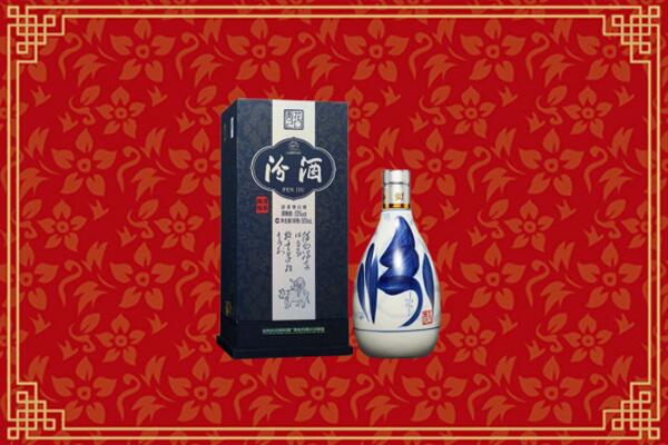 高价求购：黄山区回收汾酒