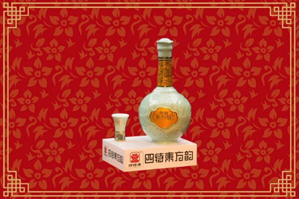 黄山区回收四特酒