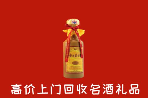黄山区回收十五年茅台酒