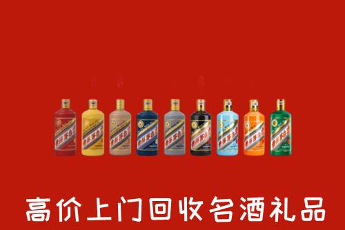 黄山区回收纪念茅台酒